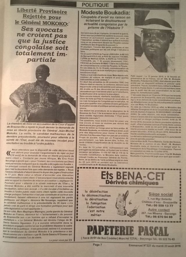 Modeste Boukadia - coupable d'avoir éclairé-1